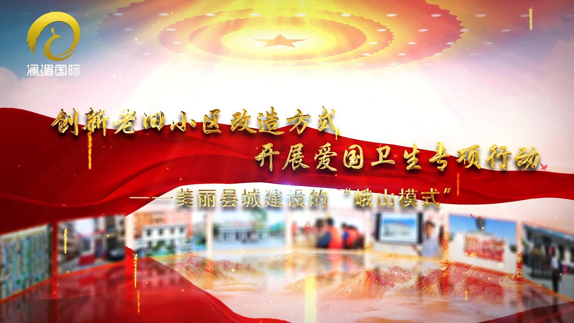 佛山陵园怎么样？墓地的收费标准是什么？